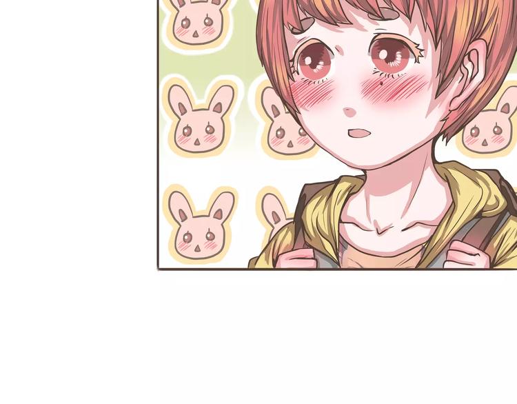 第20话 陈奈＆天曦的联手(1/2)-第20话