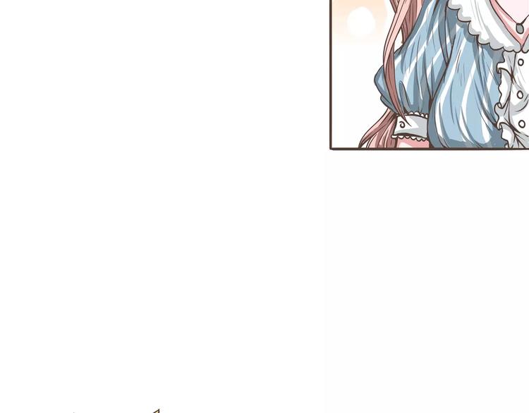 第20话 陈奈＆天曦的联手(1/2)-第20话