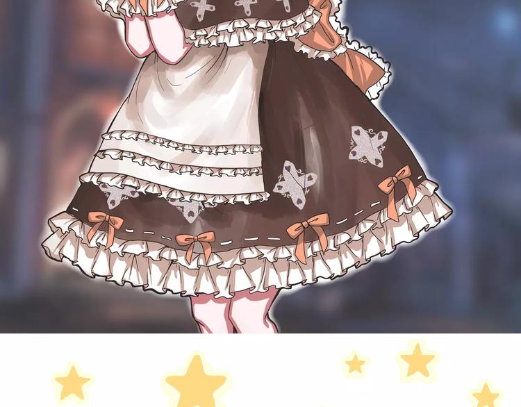 第20话 陈奈＆天曦的联手(1/2)-第20话