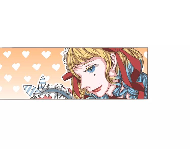 第20话 陈奈＆天曦的联手(1/2)-第20话