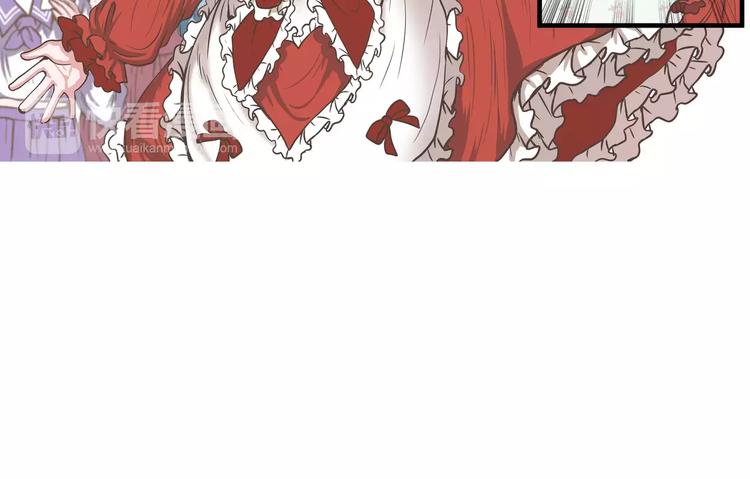 第20话 陈奈＆天曦的联手(1/2)-第20话