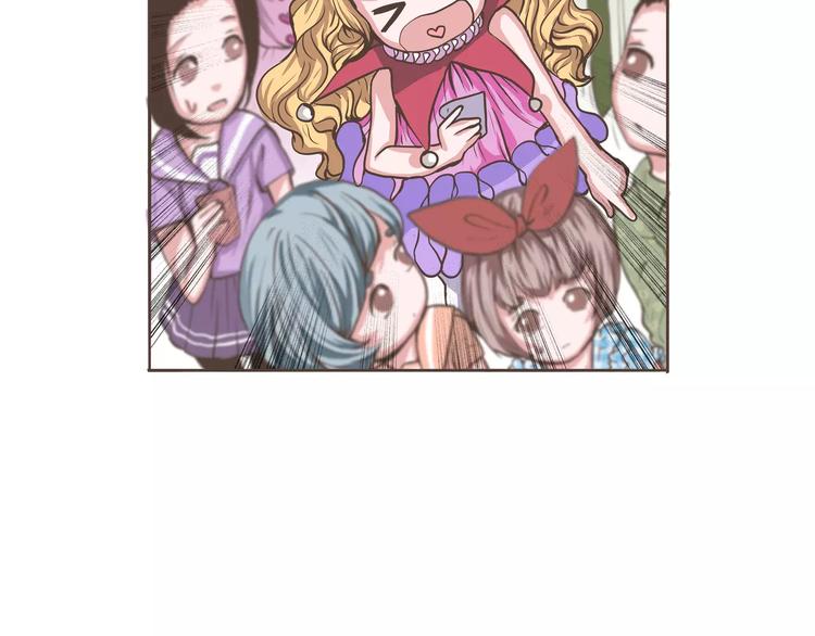 第20话 陈奈＆天曦的联手(1/2)-第20话