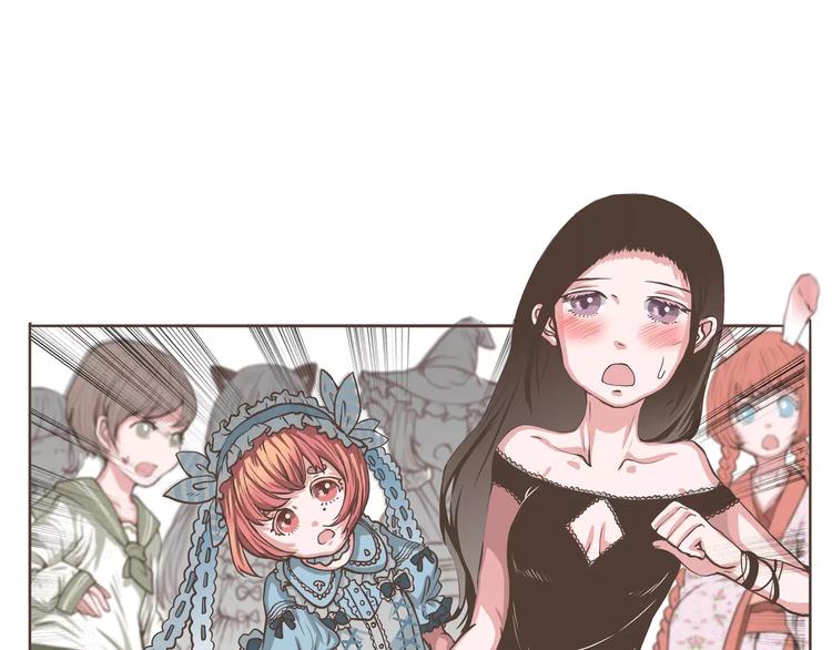 第20话 陈奈＆天曦的联手(1/2)-第20话