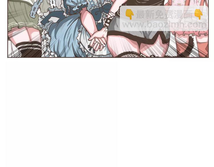 第20话 陈奈＆天曦的联手(1/2)-第20话