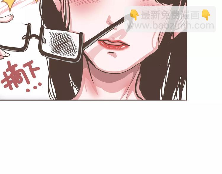 第20话 陈奈＆天曦的联手(1/2)-第20话