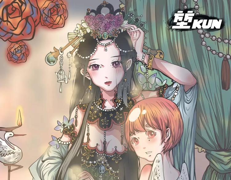 第22话 肖天曦身份暴露大危机(1/2)-第22话