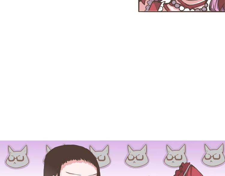 第22话 肖天曦身份暴露大危机(1/2)-第22话