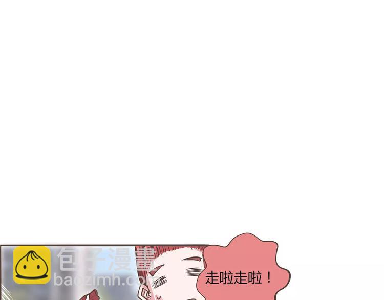 第22话 肖天曦身份暴露大危机(1/2)-第22话