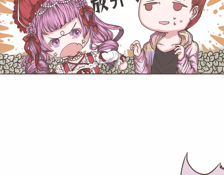 第22话 肖天曦身份暴露大危机(1/2)-第22话