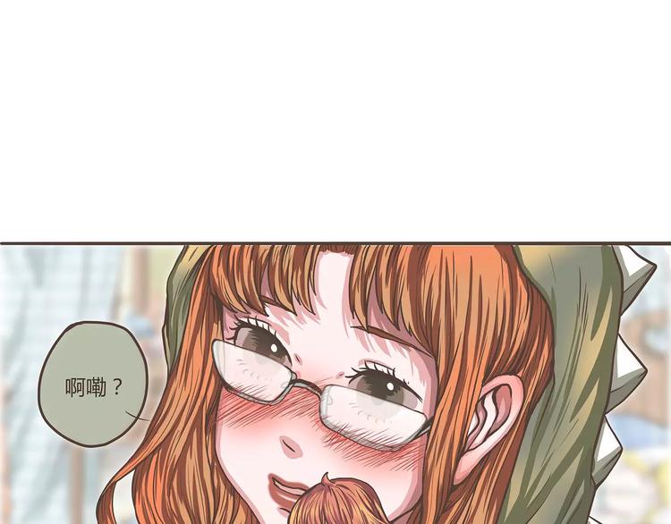 第24话 动我老婆者！死！！！(1/2)-第24话