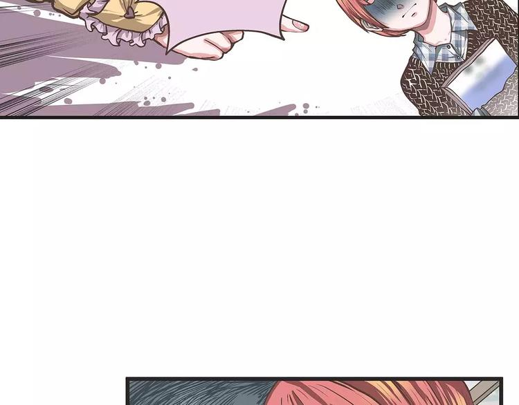 第28话 身份证可以作假吗？(1/2)-第28话