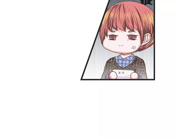 第28话 身份证可以作假吗？(1/2)-第28话