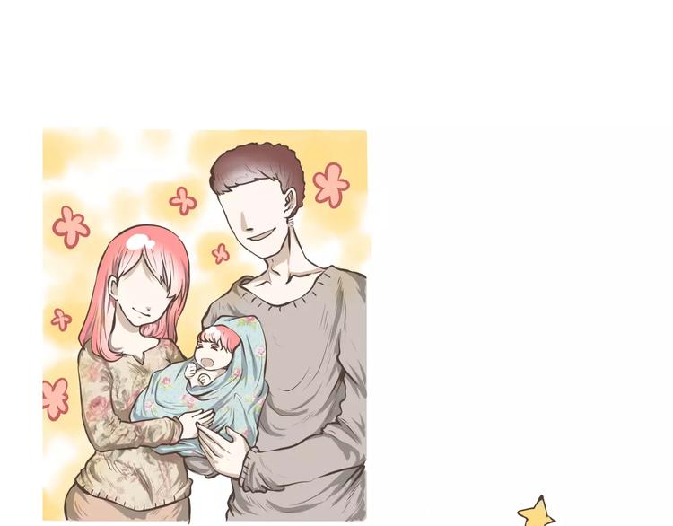 第4话 误入次元门(1/2)-第4话