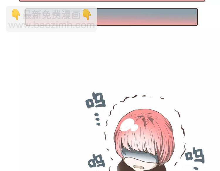 第4话 误入次元门(1/2)-第4话