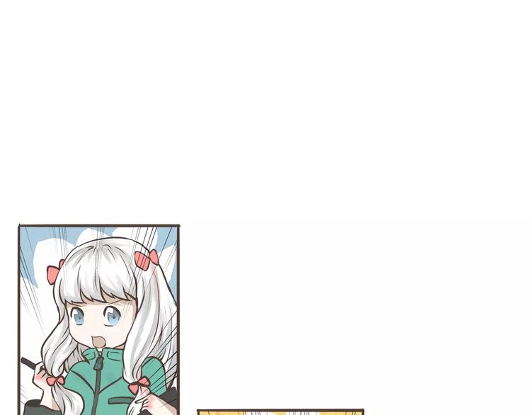 第4话 误入次元门(1/2)-第4话