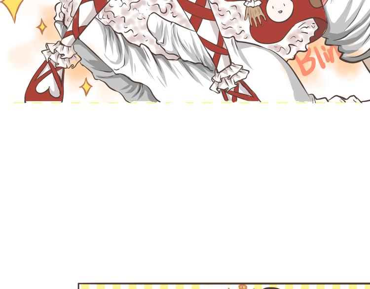 第4话 误入次元门(1/2)-第4话