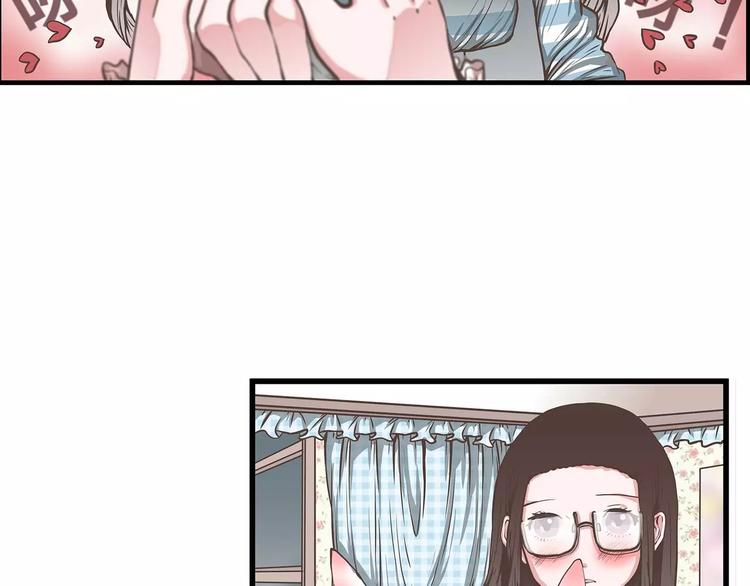 第32话 不速之客(1/2)-第32话