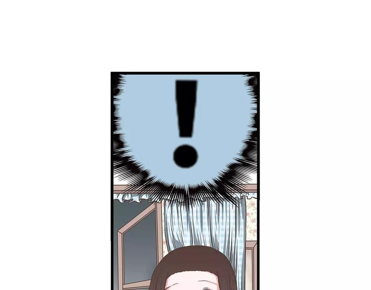 第34话 渣男要不得(1/2)-第34话