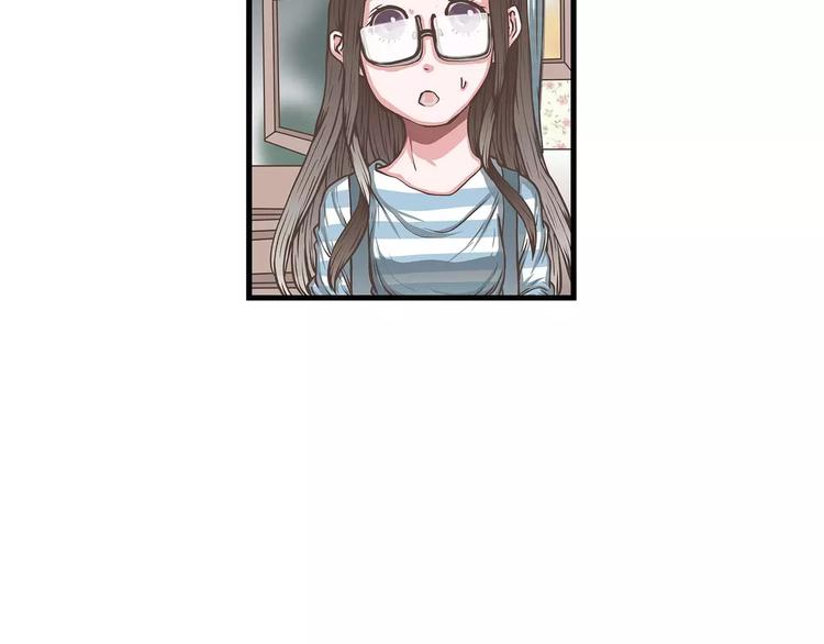 第34话 渣男要不得(1/2)-第34话