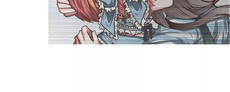 第34话 渣男要不得(1/2)-第34话