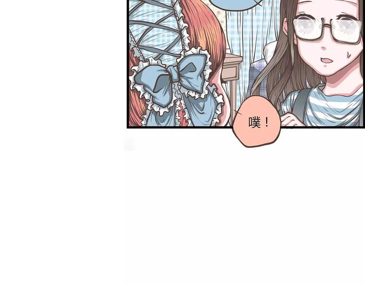 第34话 渣男要不得(1/2)-第34话