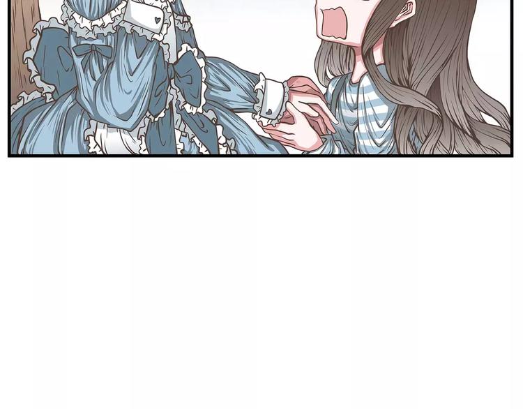 第34话 渣男要不得(1/2)-第34话