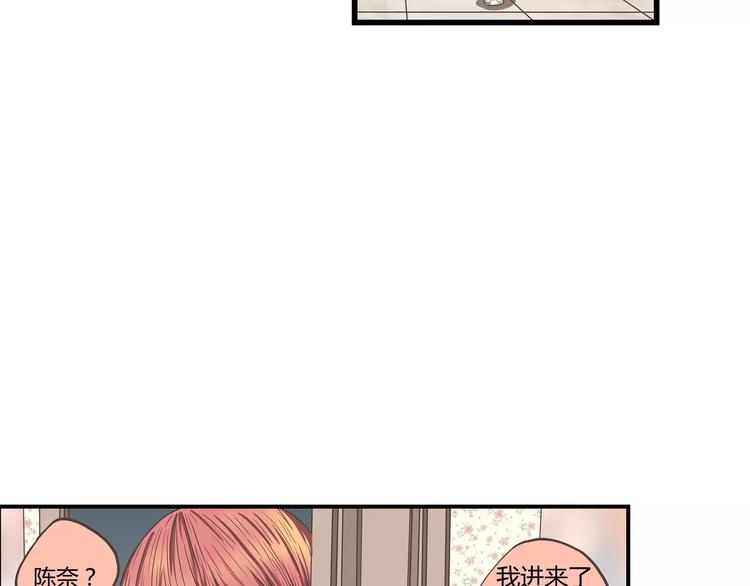 第36话 最后一次的反抗(1/2)-第36话