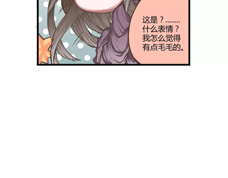 第36话 最后一次的反抗(1/2)-第36话