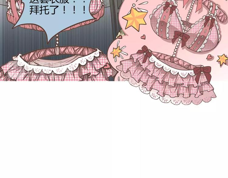 第36话 最后一次的反抗(1/2)-第36话