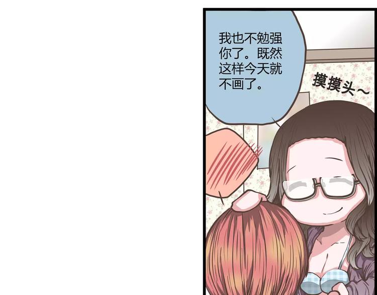 第36话 最后一次的反抗(1/2)-第36话