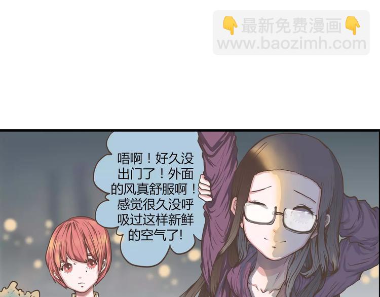 第36话 最后一次的反抗(1/2)-第36话