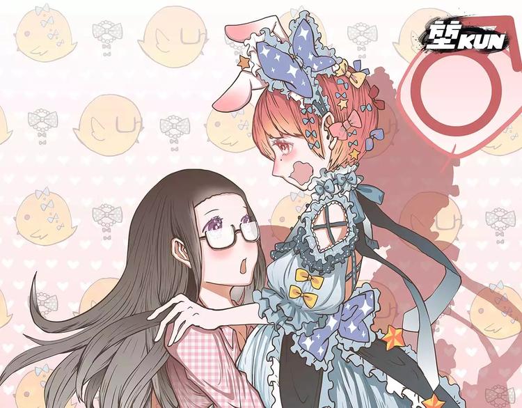 第38话 天曦的内心(1/2)-第38话