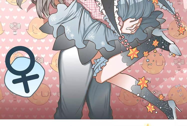 第38话 天曦的内心(1/2)-第38话