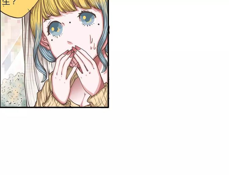 第38话 天曦的内心(1/2)-第38话