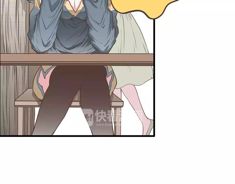 第38话 天曦的内心(1/2)-第38话