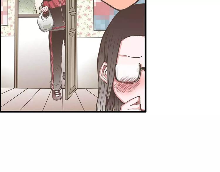 第40话 公主抱后遗症？(1/2)-第40话