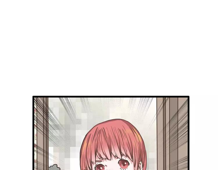 第40话 公主抱后遗症？(1/2)-第40话