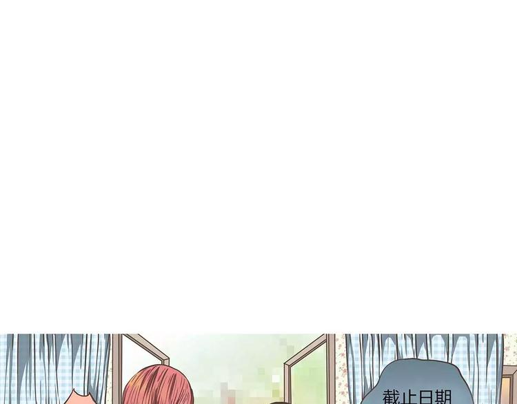 第40话 公主抱后遗症？(1/2)-第40话