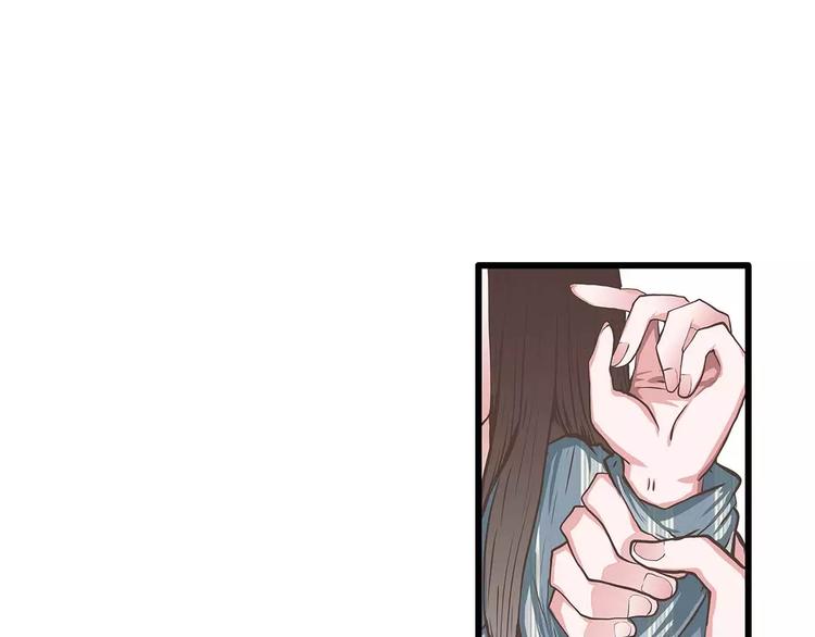 第40话 公主抱后遗症？(1/2)-第40话