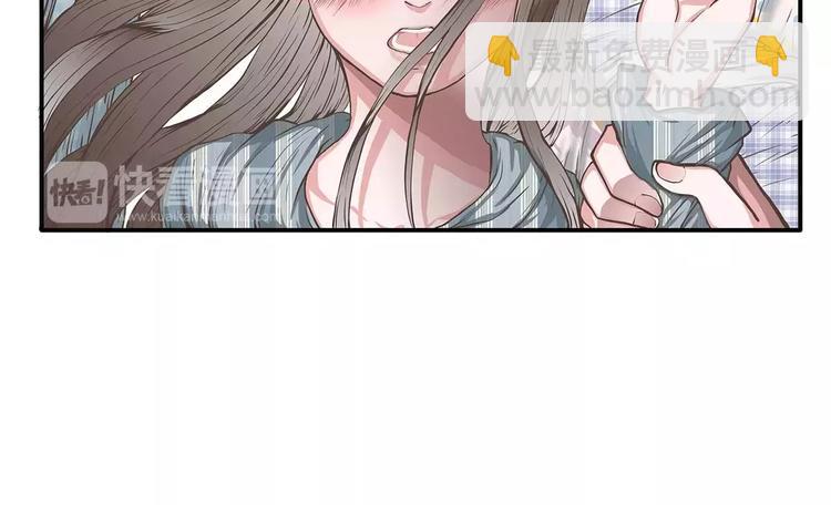 第40话 公主抱后遗症？(1/2)-第40话