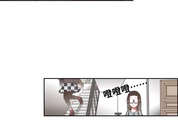 第42话 萌萌的邀请(1/2)-第42话