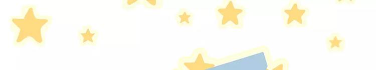 第42话 萌萌的邀请(1/2)-第42话