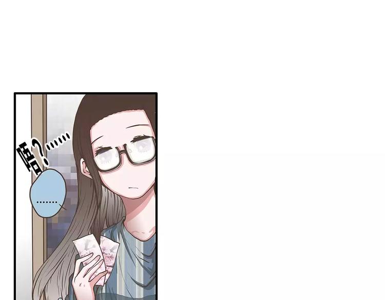 第42话 萌萌的邀请(1/2)-第42话