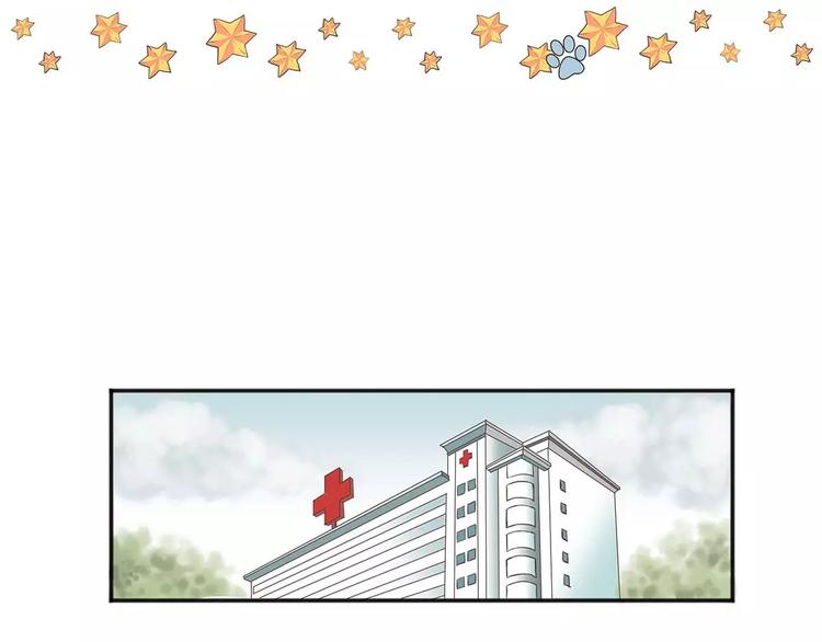 第42话 萌萌的邀请(1/2)-第42话