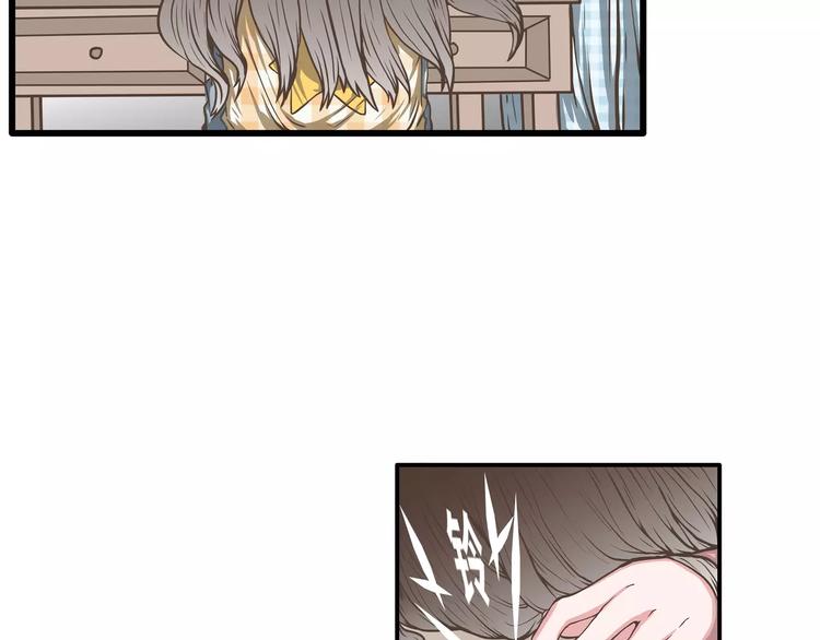 第44话 六人行，必有情侣(1/2)-第44话