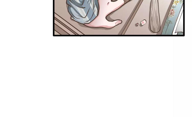 第44话 六人行，必有情侣(1/2)-第44话