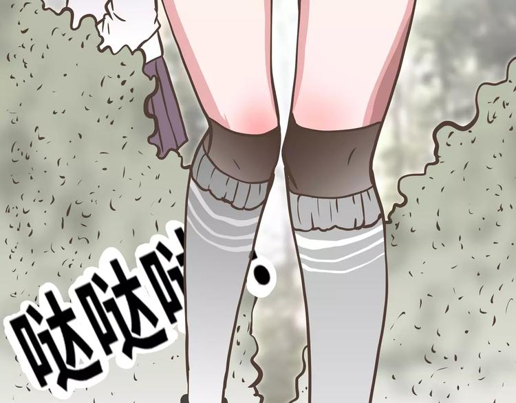 第44话 六人行，必有情侣(1/2)-第44话