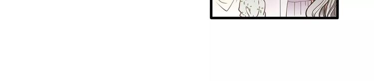 第46话 为半价丢掉的节操君(1/2)-第46话