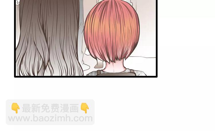 第46话 为半价丢掉的节操君(1/2)-第46话