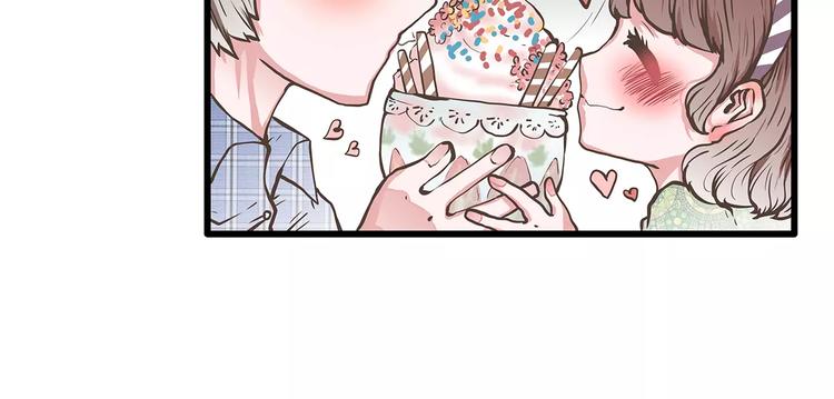 第46话 为半价丢掉的节操君(1/2)-第46话